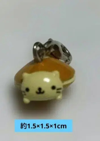 냥냥냥코 도라야키 키링 참 레어