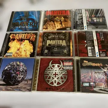 헤비메탈 CD 9장 세트