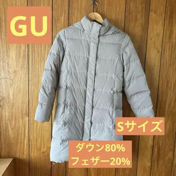 gu 롱 다운 자켓 (다운 80% 페더 20%) S 사이즈