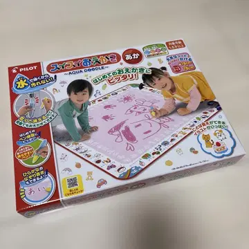 스위스이 오에카키 아카