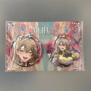 니지산지 메이후 5주년 캔뱃지 프렌 E 루스타리오