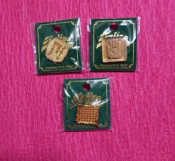 죠죠의 기묘한 모험 핀 배지 쿠죠 죠타로 핀즈 손바닥 오라 3부