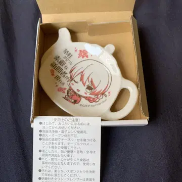 걸즈 & 판처 다즐링 찻주전자형 트레이