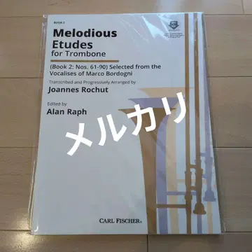 로슈 보르도니의 보칼리스에 기반한 멜로딕 연습곡 제2권 새상품