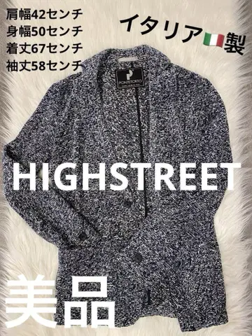 [새상품급] 트위드 자켓 하이스트릿 HIGHSTREET 깔끔한