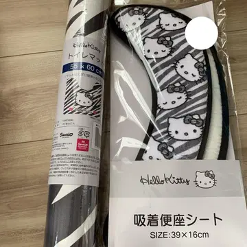 키티 제브라 패턴 화장실 매트 변좌 시트 시마무라 아베일 산리오