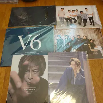V6 팬클럽 한정판 사진 앨범과 클리어 파일