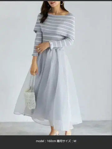 토코 클로젯 오프숄더 보더 니트 오간자 원피스