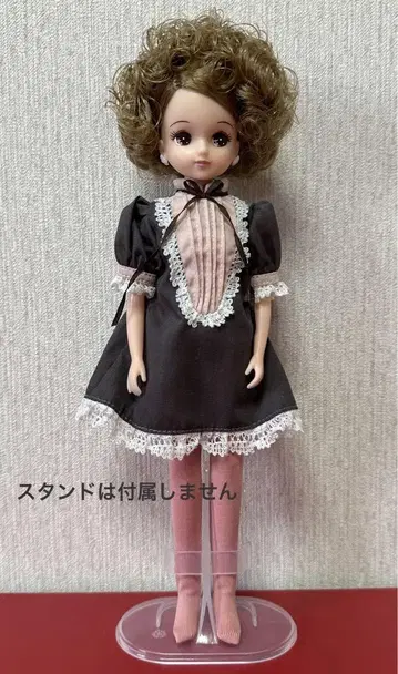 리카짱 캐슬 키라짱