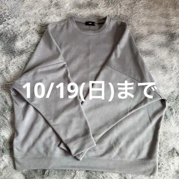 HARE 그레이 트레이닝복 M 사이즈