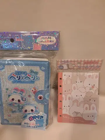 새상품 씰북 바인더 와이드 베리베리 토끼 씰북