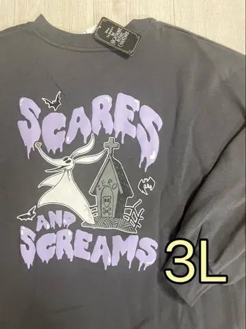 나이트메어 비포 크리스마스 제로 속기모 트레이닝복 빅 사이즈 3L