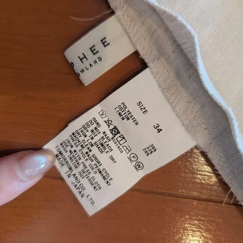 4번째 상품 이미지