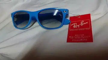 레이밴 Ray-Ban 뉴 웨이페어러 RB2132 블루