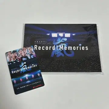 아라시 영화 무비치켓 FC 혜택