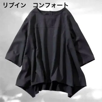 리브인컴포트와 마지가 콜라보한 흔들리는 헴라인을 즐기는 린넨 탑 블랙 M