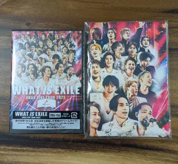 WHAT IS EXILE Blu-ray