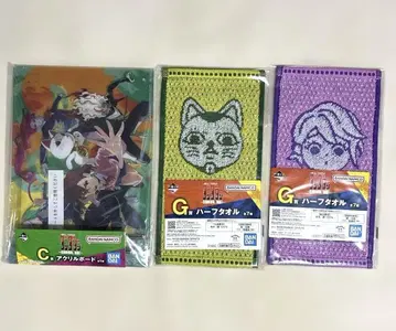 다다단 제일복권 C상 아크릴 보드 G상 하프 타월