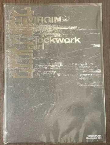 버진 펑크 Clockwork Girl 팜플렛