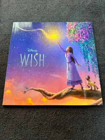 [ 미사용품 ] WISH 극장 팜플렛