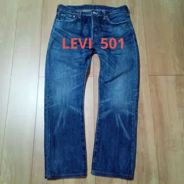 LEVI 501 스트레이트 청바지 W33 L32
