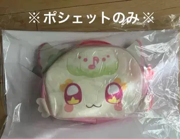 영화 키미토 아이돌 프리큐어 로손 한정 미니백 프리룬 메로론