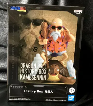 [ 미개봉 ] 드래곤볼 무천도사 History Box 피규어
