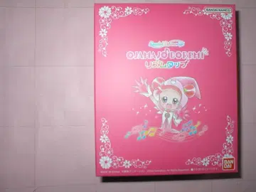 Special Memorize 오쟈마녀 도레미 리듬탭