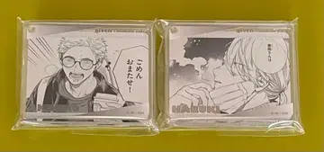 기븐 애니메이트 카페 콜로타 카지 아키히코 나카야마 하루키