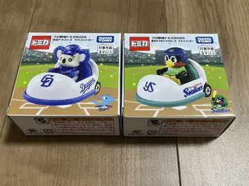 토미카 프로야구 도쿄 야쿠르트 스왈로스 쓰바쿠로 주니치 드래곤즈 도아라