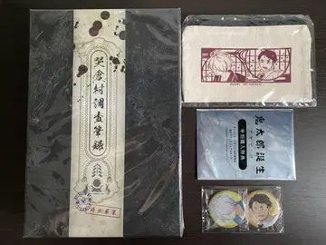 [미개봉 새상품] 귀태랑 탄생 게게게의 수수께끼 럭셔리판 Blu-ray