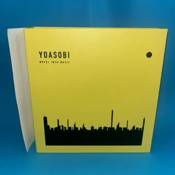 YOASOBI THE BOOK3 완전 생산 한정판