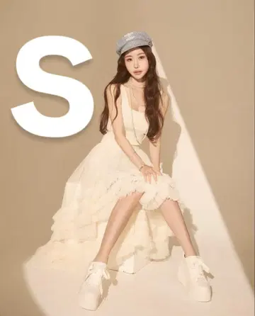 스즈키 아미 씨 통굽 스니커즈 2025