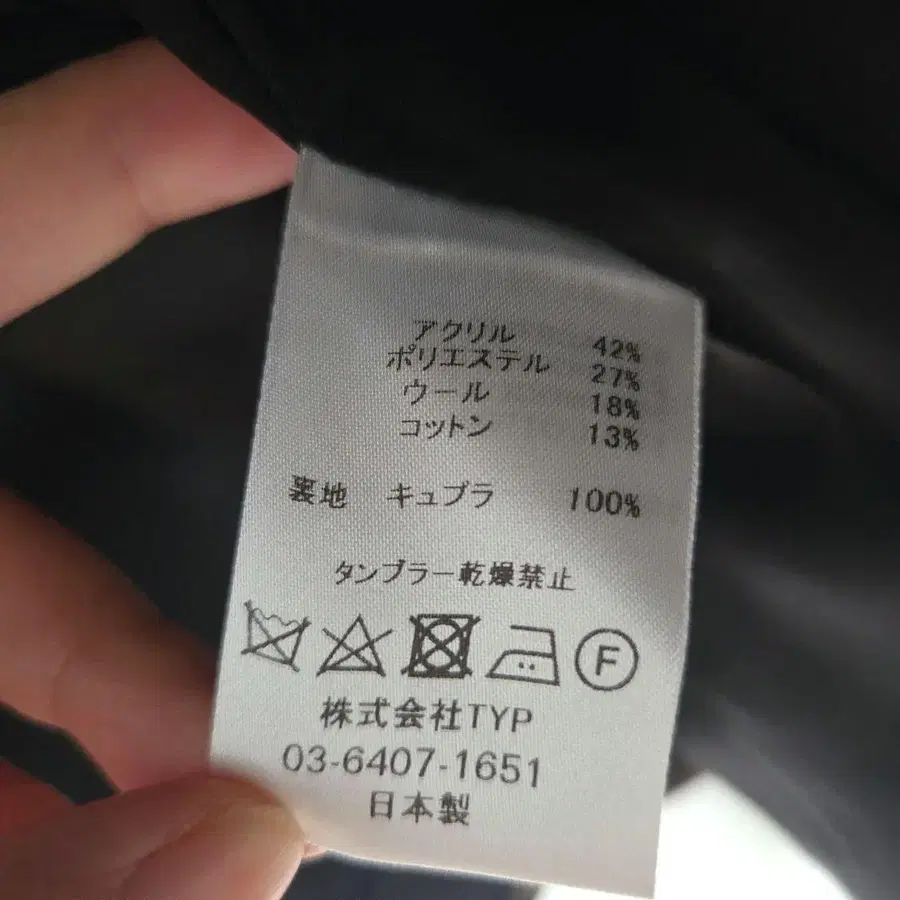 6번째 상품 이미지