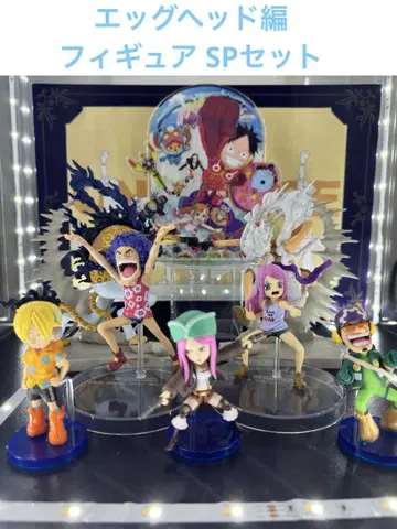 [ 새상품급 ] 에그헤드 편 럭셔리 피규어 세트