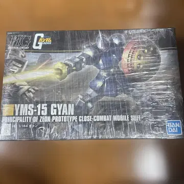 1/144 HGUC REVIVE YMS-15 걍 [ 기동전사 건담 ]