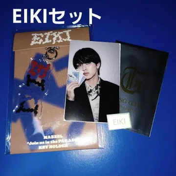 MAZZEL EIKI 아크릴 참 키링 & 클리어 포토카드 세트