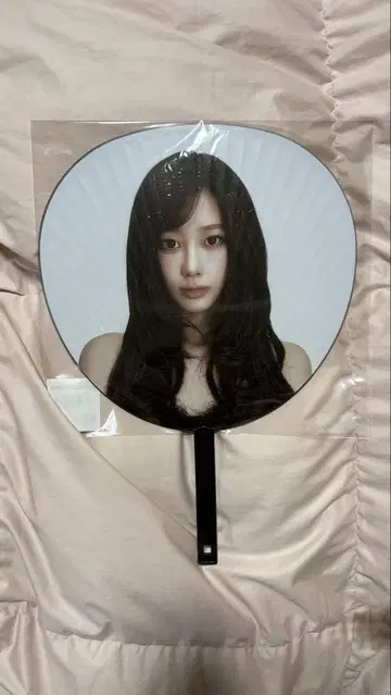 aespa SYNK : aeXIS LINE GISELLE 부채