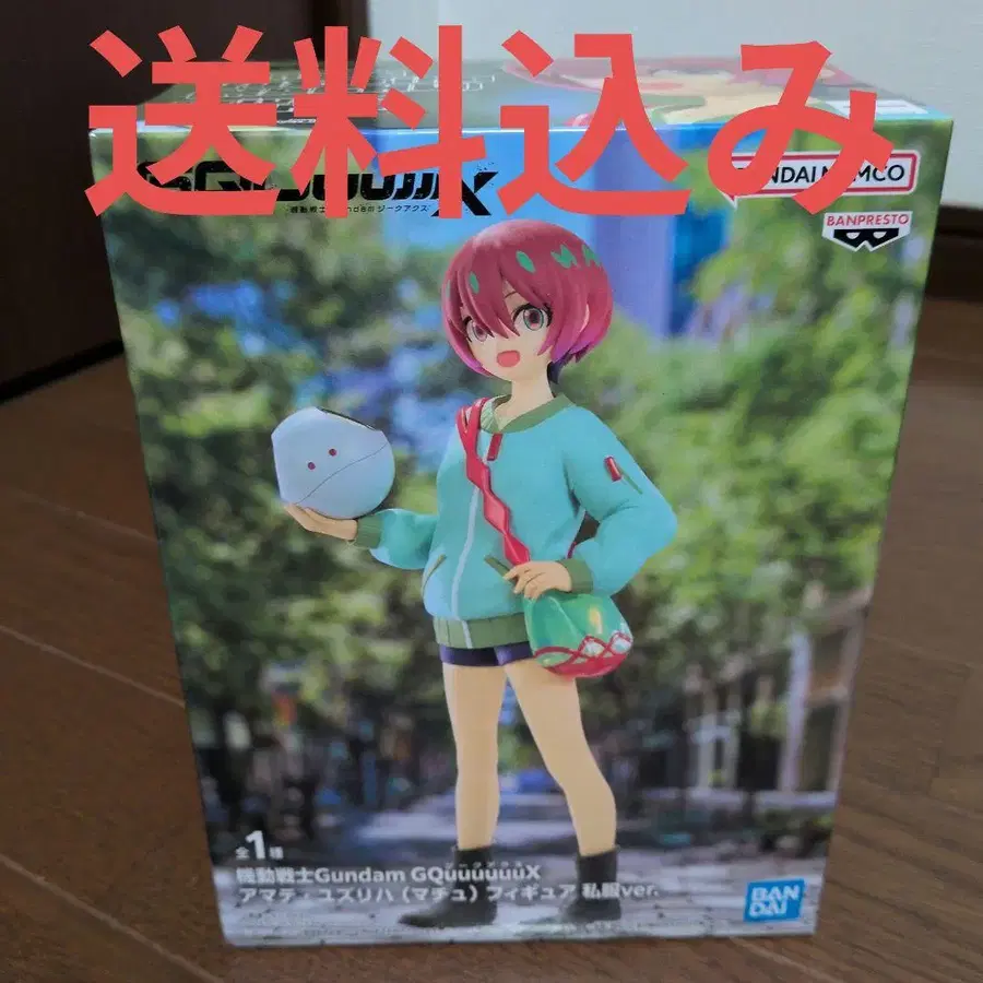 1번째 상품 이미지