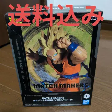 드래곤볼 Z matchmakers 초사이어인 2 손오공