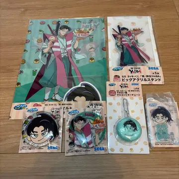 YAIBA 세가 럭키 쿠지 사사키 코지로 컴플리트 세트