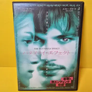 새상품 케이스 교환 버터플라이 이펙트 (03년 미국) DVD 애쉬튼