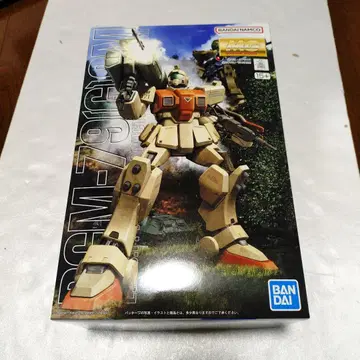 MG 1/100 RGM-79(GM) 육전형 짐