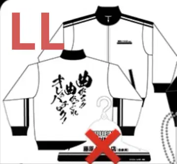 이니셜D 후지와라 타쿠미 돈키 저지 LL 사이즈