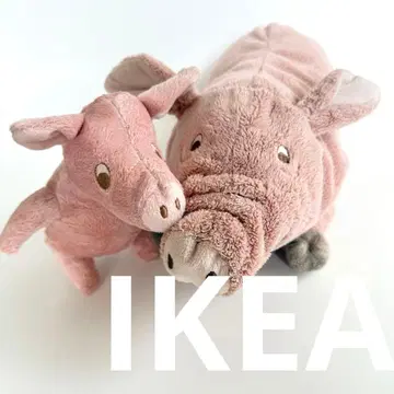 IKEA 돼지 봉제 인형 2세트