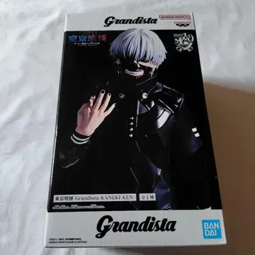 Grandista 도쿄구울 카네키 켄 KANEKI KEN 피규어