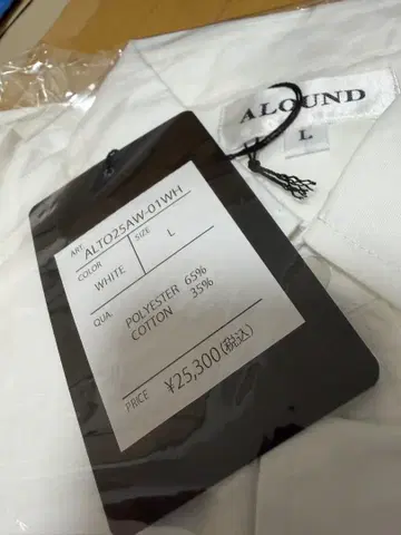 ALOUND 오버사이즈 와이드박 셔츠 사이즈 L