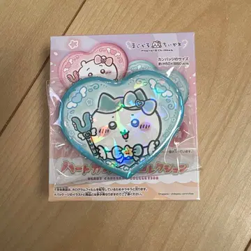 [미개봉 새상품] 마법소녀 치이카와 하트 캔뱃지 하치와레
