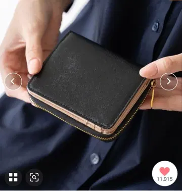 MURA 블랙 사피아노 가죽 접이식 지갑