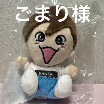 고마리 님 2점 리퀘스트 상품